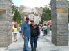 Mount Rushmore National Memorial.JPG